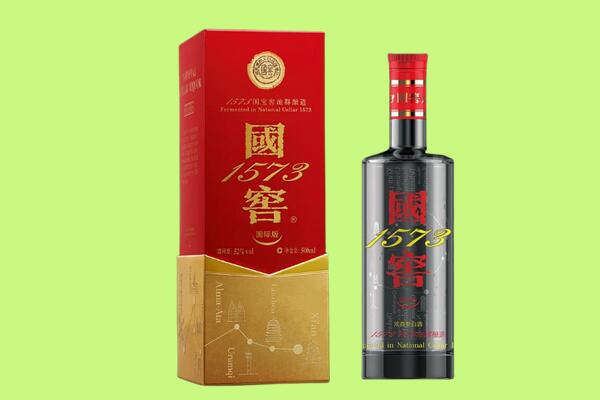 丽水市景宁回收国窖1573.jpg