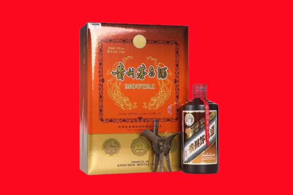 丽水市景宁回收30年茅台酒.jpg