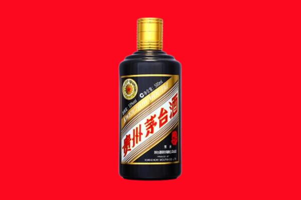 丽水市景宁回收茅台酒瓶